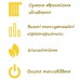 Сталевий радіатор UTERM 11 тип 300х500, бокове підключення Сталевий радіатор UTERM 11 тип 300х500, бокове підключення