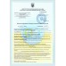 Сталевий радіатор UTERM 11 тип 300х500, бокове підключення Сталевий радіатор UTERM 11 тип 300х500, бокове підключення